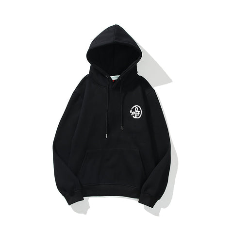 Off White Hoodie