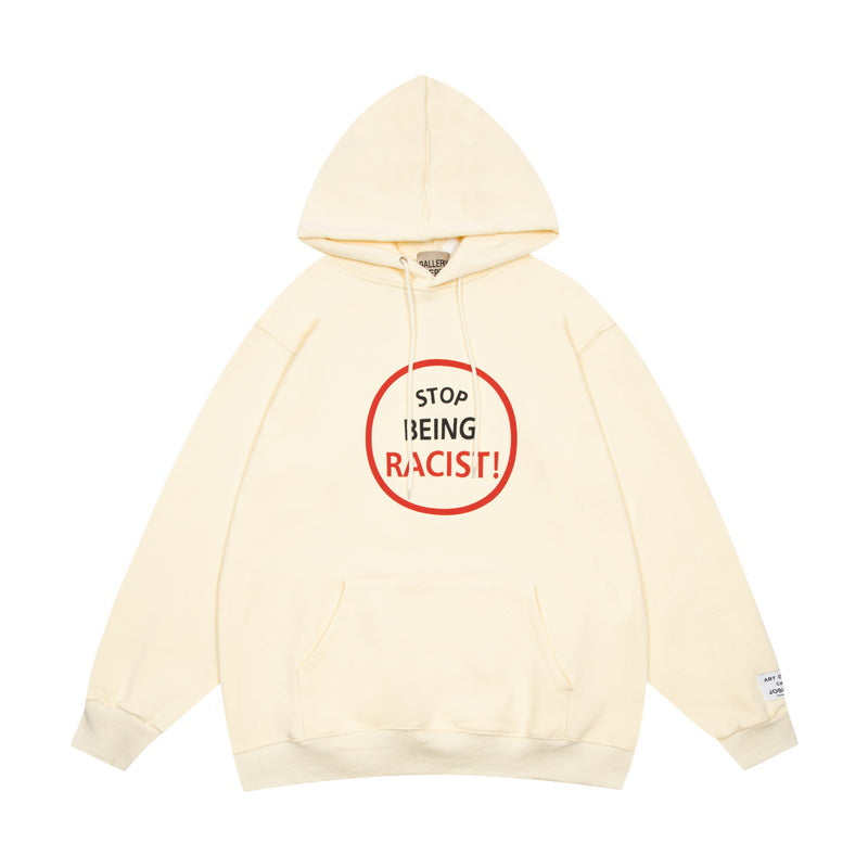 GALLERY DEPT Hoodie