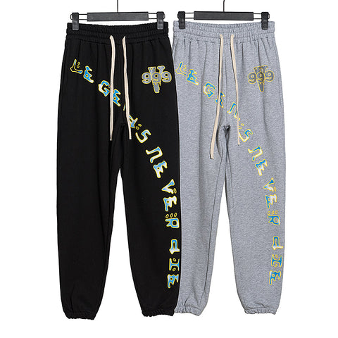 Vlone Pants