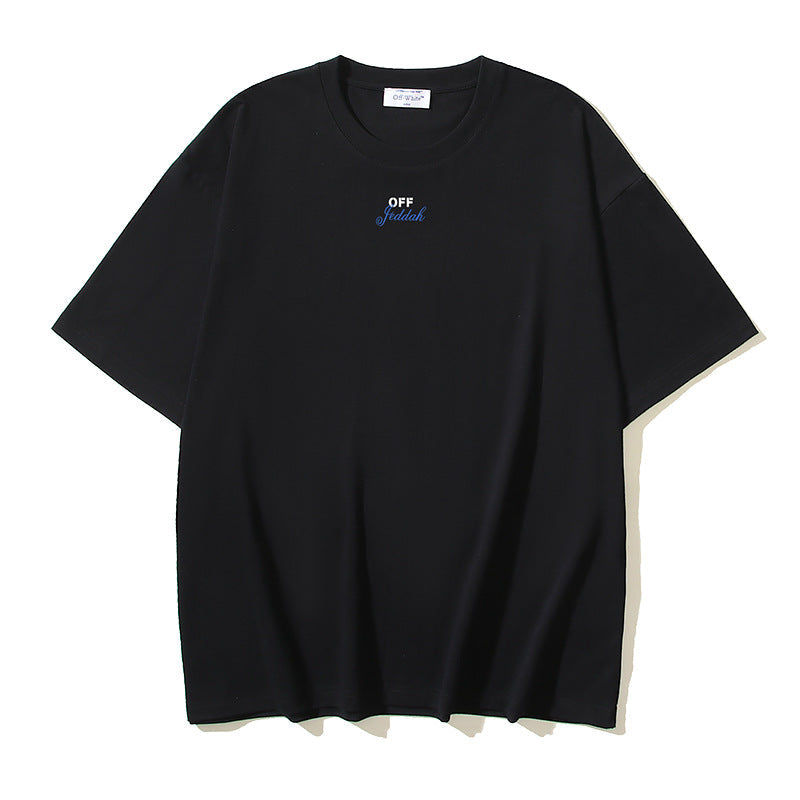 Off White T-Shirt