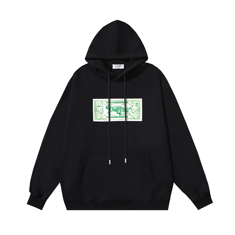 Off White Hoodie
