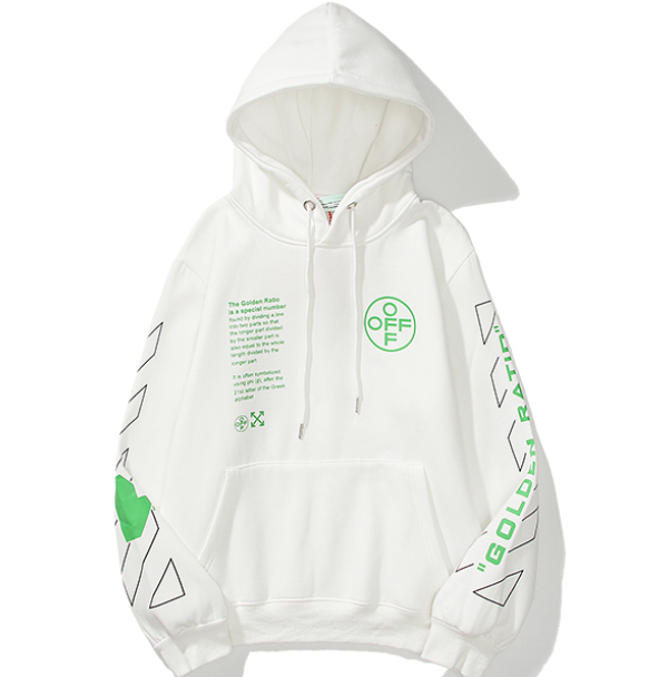 Off White Hoodie